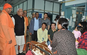 The Governor of Arunachal Pradesh Shri PB Acharya visit RK Mission Hospital Itanagar on 29th January 2017.